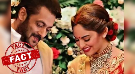 FACT CHECK: सलमानने सोनाक्षी सिन्हाशी केले गुपचुप लग्न? जाणून घ्या व्हायरल फोटोमागचे सत्य
