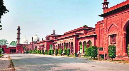 अलीगढमधील विद्यापीठाच्या न गाजलेल्या शताब्दीनंतर, या संस्थेचा वेध घेणारे हे पुस्तक.. अलीगढमधील विद्यापीठाच्या न गाजलेल्या शताब्दीनंतर, या संस्थेचा वेध घेणारे हे पुस्तक..