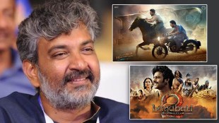 ss rajmouli blockbuster films