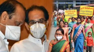 st strike Ajit Pawar