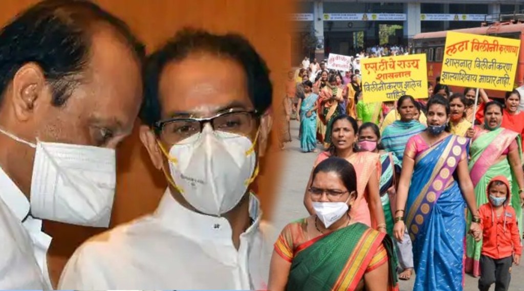 st strike Ajit Pawar