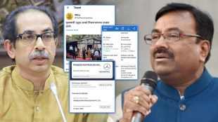 sudhir mungantiwar mocks cm uddhav thackeray