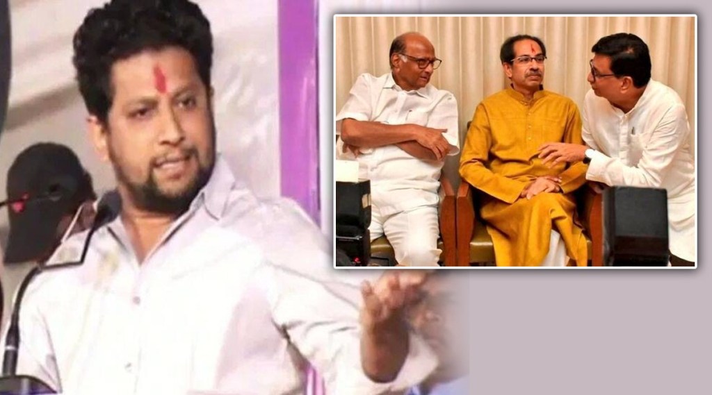 sujay vikhe patil mocks ncp shivsena congress