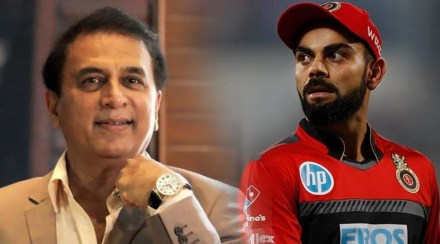 IPL 2022: सुनिल गावस्करांचं विराट कोहलीबद्दल मोठं वक्तव्य; म्हणाले “त्यानं RCBचं कर्णधारपद सोडल्यानं…”