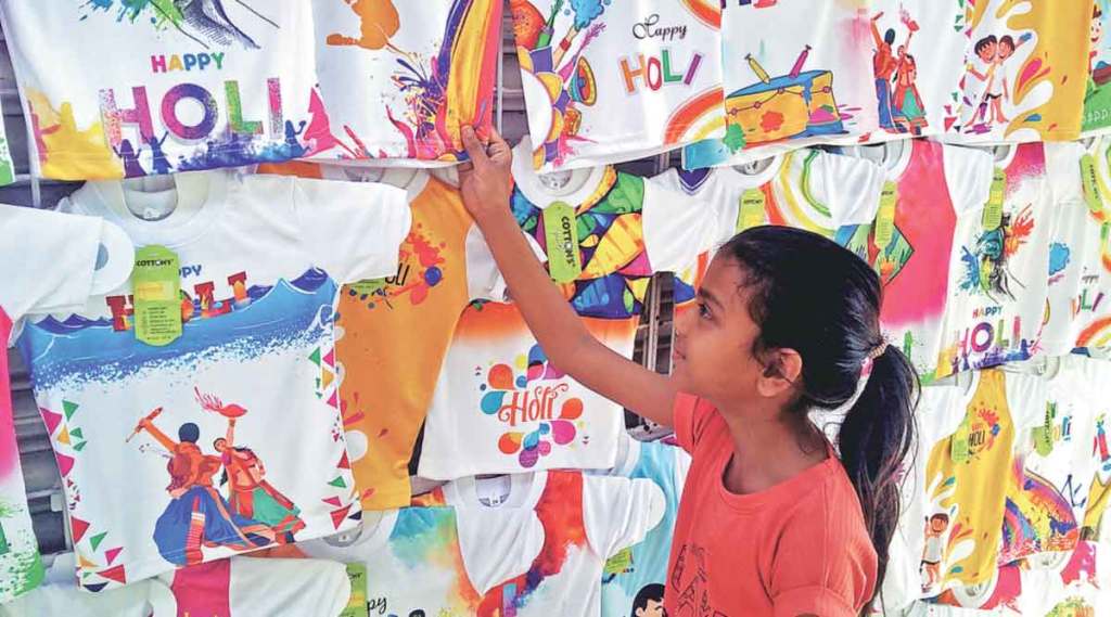 Holi 2022, Holi 2022 celebration, Holi 2022 tips, Holi 2022 history