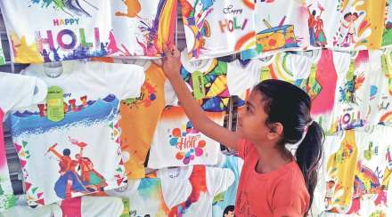 Holi 2022, Holi 2022 celebration, Holi 2022 tips, Holi 2022 history