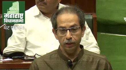 uddhav thackeray