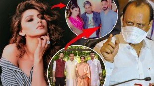 urvashi rautela Ajit-Pawar-Parth Pawar