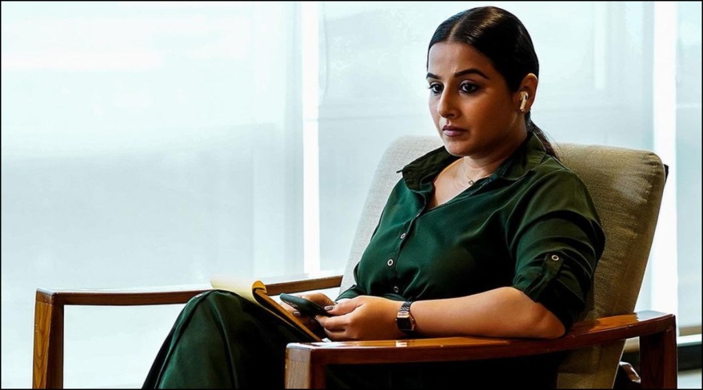 “…अन् मी पुढचे ६ महिने आरशात पाहण्याची हिंमत केली नाही”, विद्या बालनने केला धक्कादायक खुलासा