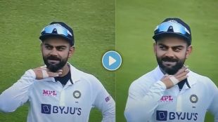 virat kohli viral video