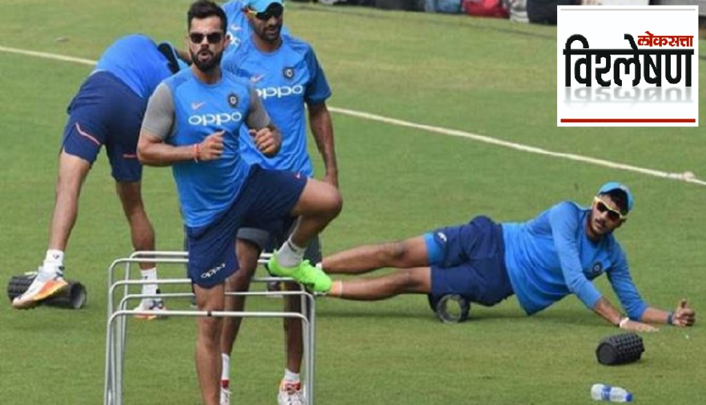 yo yo test for cricketers