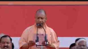 yogi adityanath