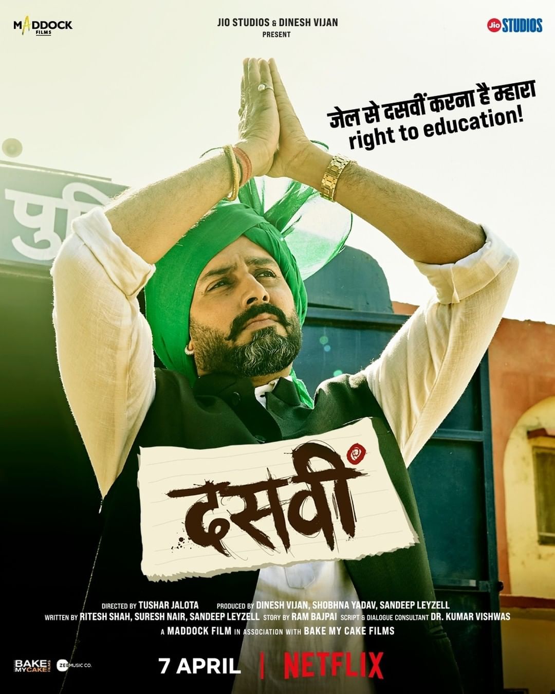 दसवी : या चित्रपटात अभिषेक बच्चन मुख्यमंत्री गंगाराम चौधरी यांची भूमिका साकारत आहे, ज्यांना तपासाअंती न्यायालयीन कोठडी सुनावण्यात आली आहे.