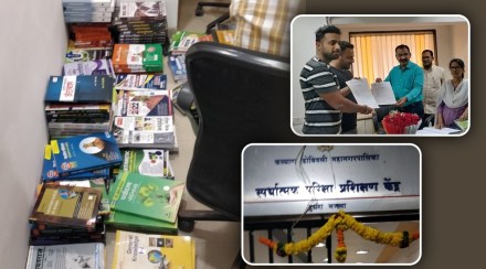 कल्याणमध्ये स्पर्धा परीक्षांची तयारी करणाऱ्या तरूणांसाठी अभ्यासिका