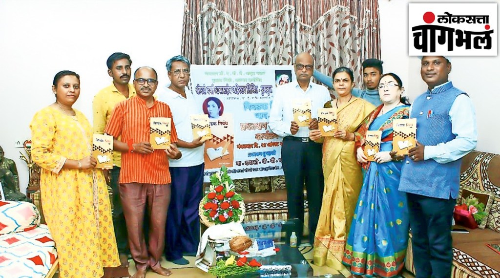 जळगाव जिल्ह्यातील भारतरत्न डॉ. ए. पी. जे. अब्दुल कलाम पुस्तक भिशी उपक्रमातील एक कार्यक्रम.