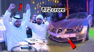 Dubai man buys world third most expensive car number plate at price of Dh35 million over Rs 72 crore