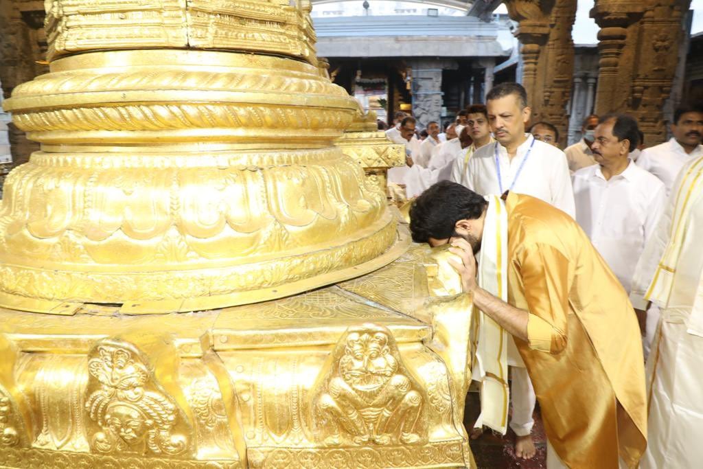 Aaditya Thackeray Tirupati