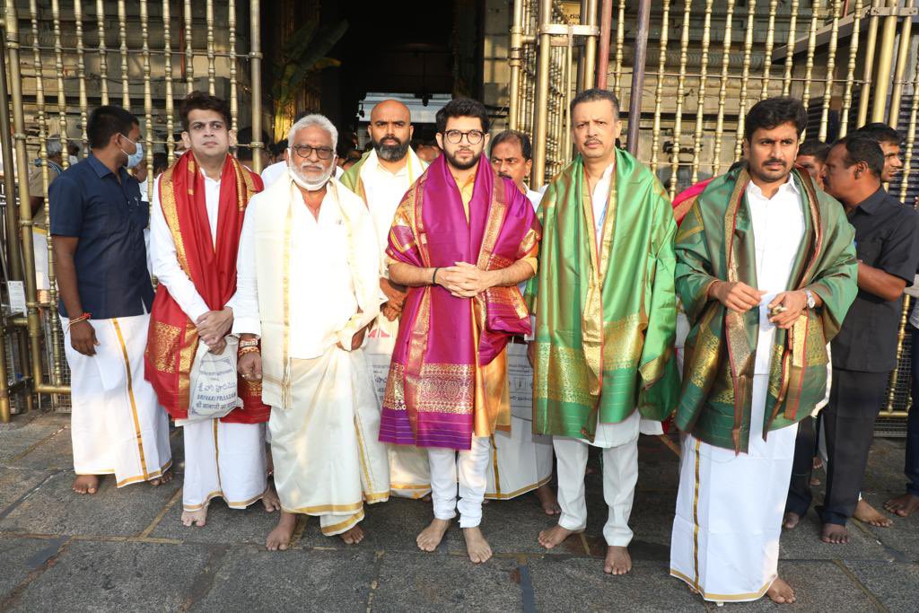 Aaditya Thackeray Tirupati