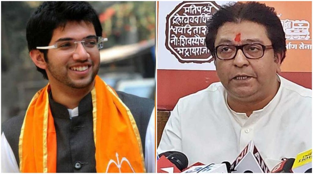 (संग्रहीत छायाचित्र)