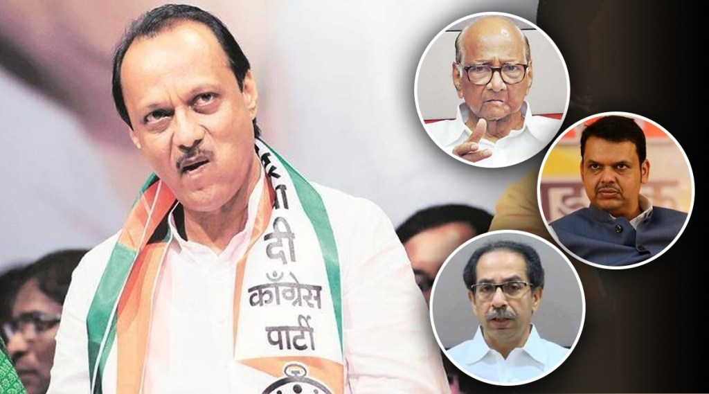 नागरी सहकारी बॅंकापेक्षा राष्ट्रीयकृत बँकामध्ये घोटाळे मोठ्या प्रमाणात, अजित पवारांचं विधान
