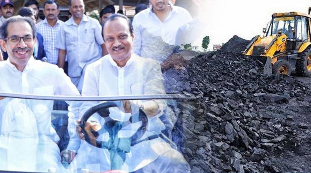 लोडशेडिंग रोखण्यासाठी ठाकरे सरकारचा मोठा निर्णय; छत्तीसगडमधील कोळसा खाण घेण्याची तयारी सुरु लोडशेडिंग रोखण्यासाठी ठाकरे सरकारचा मोठा निर्णय; छत्तीसगडमधील कोळसा खाण घेण्याची तयारी सुरु
