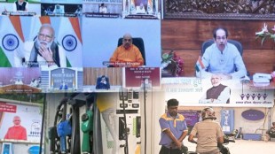 All cm meet PM Modi
