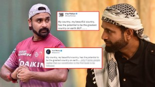 Amit Mishra reply to Irfan Pathan