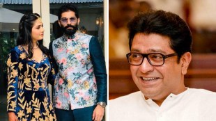 Amit Raj Thackeray Baby