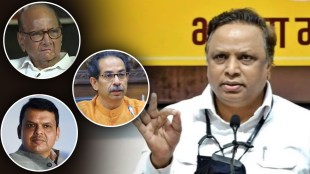 Ashish shelar on bjp ncp alliance