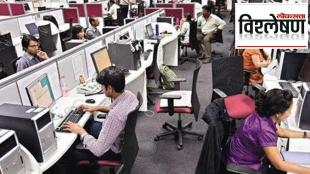 Attraction is increasing in IT companies