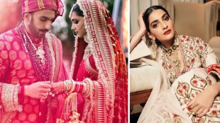 Bollywood Celebrity Wedding Invitation