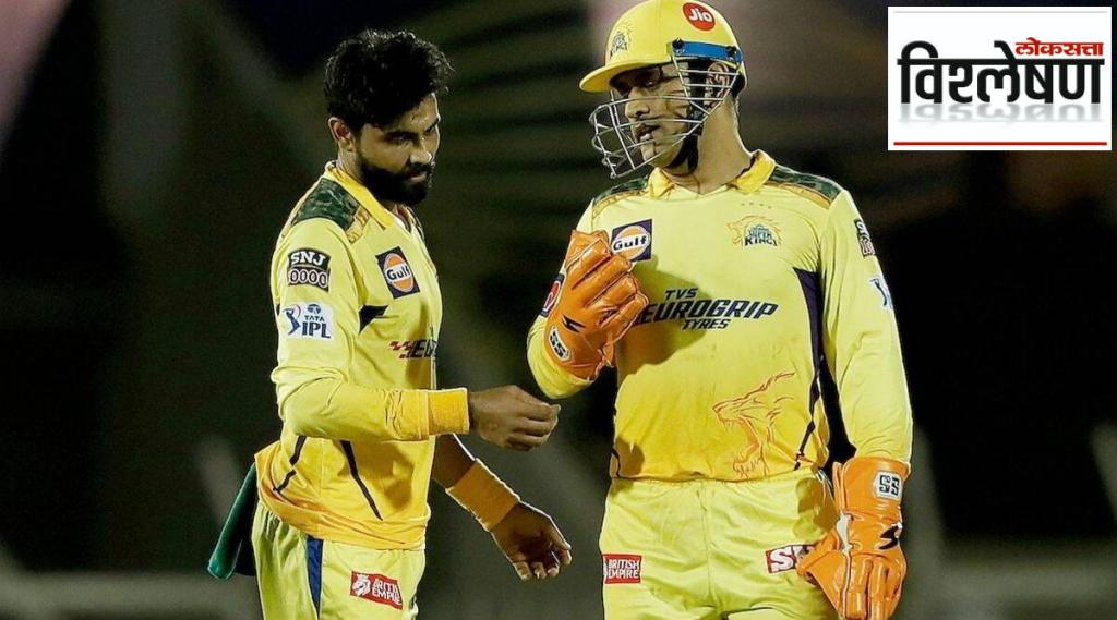 CHENNAI SUPER KINGS still have a chance to reach the playoffs
