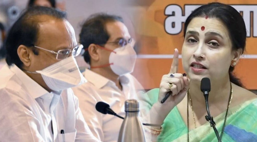 CM uddhav ajit pawar