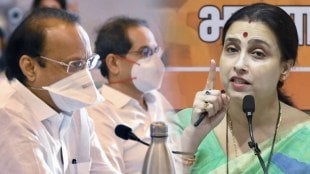 CM uddhav ajit pawar