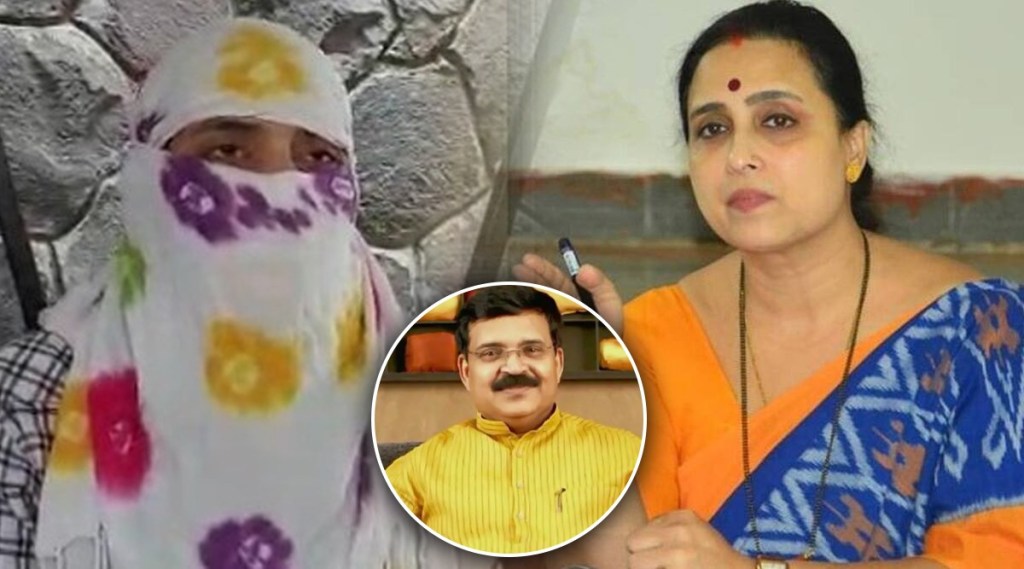 रघुनाथ कुचिक प्रकरण: चित्रा वाघ यांनी गोव्यात डांबून ठेवल्याच्या आरोपानंतर पीडितेचे आणखी आरोप; म्हणाली, “फायदा घेत…”