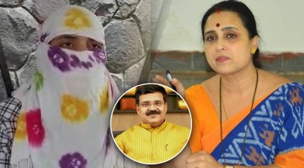 रघुनाथ कुचिक प्रकरण: चित्रा वाघ यांनी गोव्यात डांबून ठेवल्याच्या आरोपानंतर पीडितेचे आणखी आरोप; म्हणाली, “फायदा घेत…”