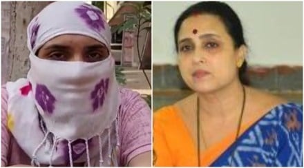 मला सुसाईड नोट लिहिण्यास चित्रा वाघ यांनी भाग पाडले – रघुनाथ कुचिक प्रकरणातील पीडितेचा खळबळजनक आरोप! मला सुसाईड नोट लिहिण्यास चित्रा वाघ यांनी भाग पाडले – रघुनाथ कुचिक प्रकरणातील पीडितेचा खळबळजनक आरोप!