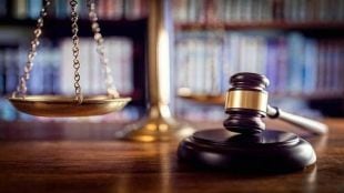 Court judgement