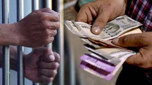 Crime Pune