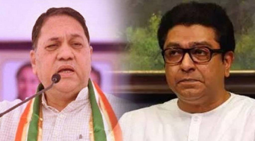 Home Minister Dilip Walse Patil commented on whether Raj Thackeray would get permission for the meeting Home Minister Dilip Walse Patil commented on whether Raj Thackeray would get permission for the meeting