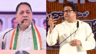 Dilip Walse Patil. Raj Thackeray, MNS, NCP, Home Minister,
