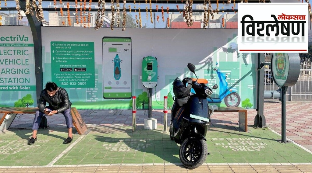 EV_Scooter