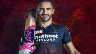 FAF DU PLESSIS