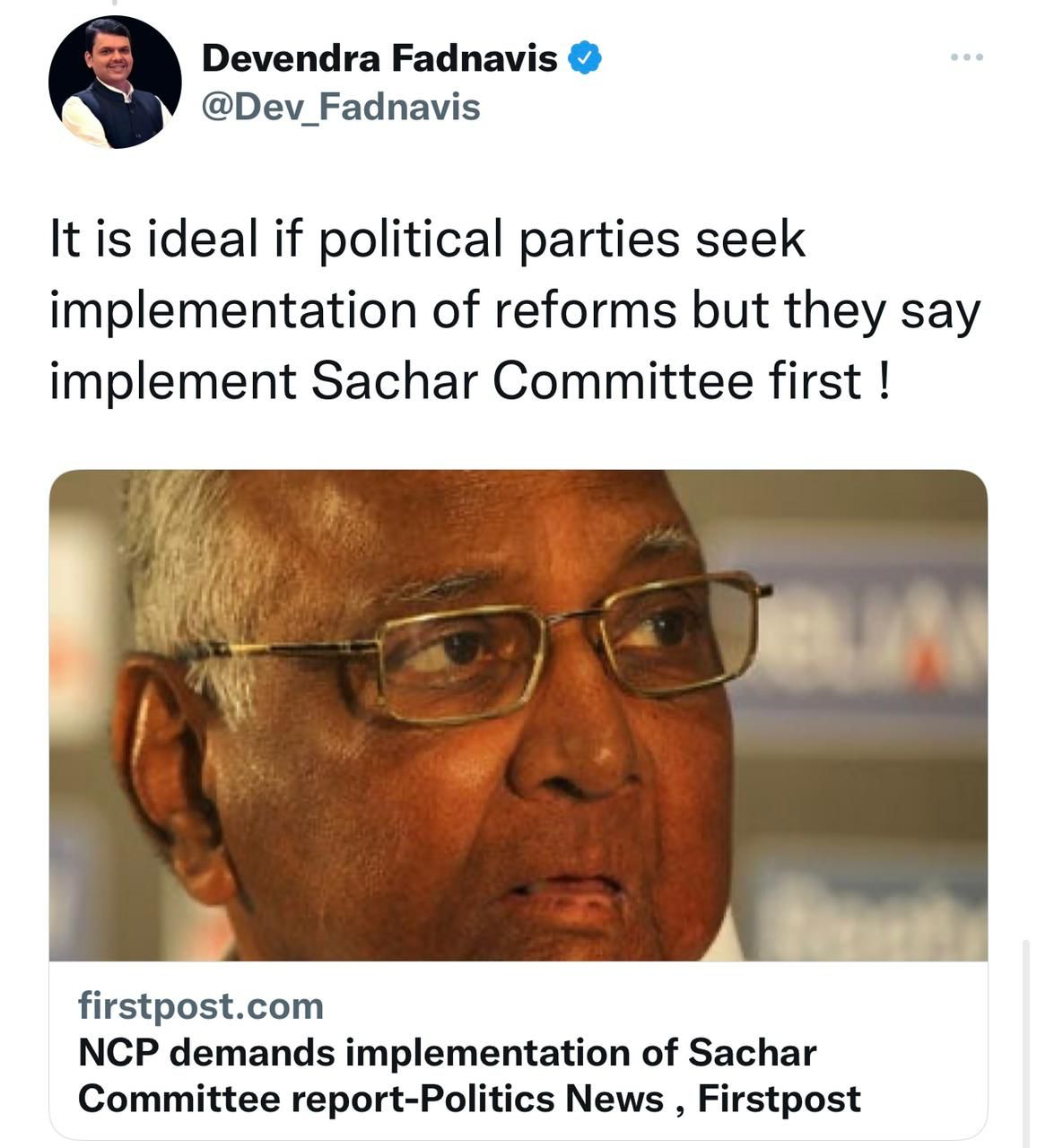 Devendra Fadanvis Slams NCP Chief Connecting different statements of Sharad Pawar with constitution