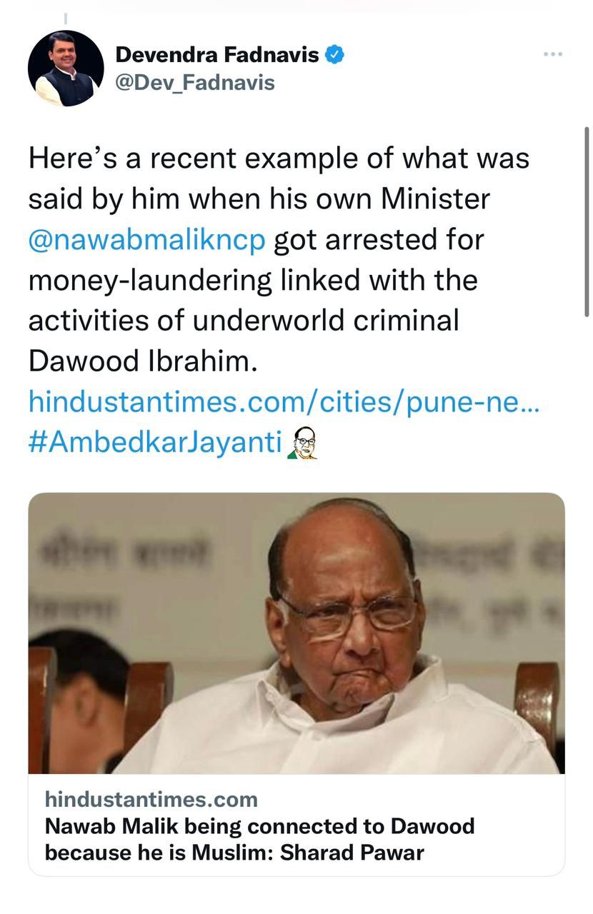 Devendra Fadanvis Slams NCP Chief Connecting different statements of Sharad Pawar with constitution