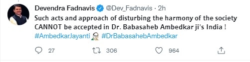 Devendra Fadanvis Slams NCP Chief Connecting different statements of Sharad Pawar with constitution