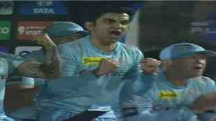 GAUTAM GAMBHIR