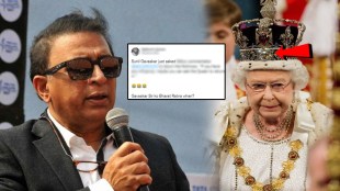 Gavaskar on Kohinoor