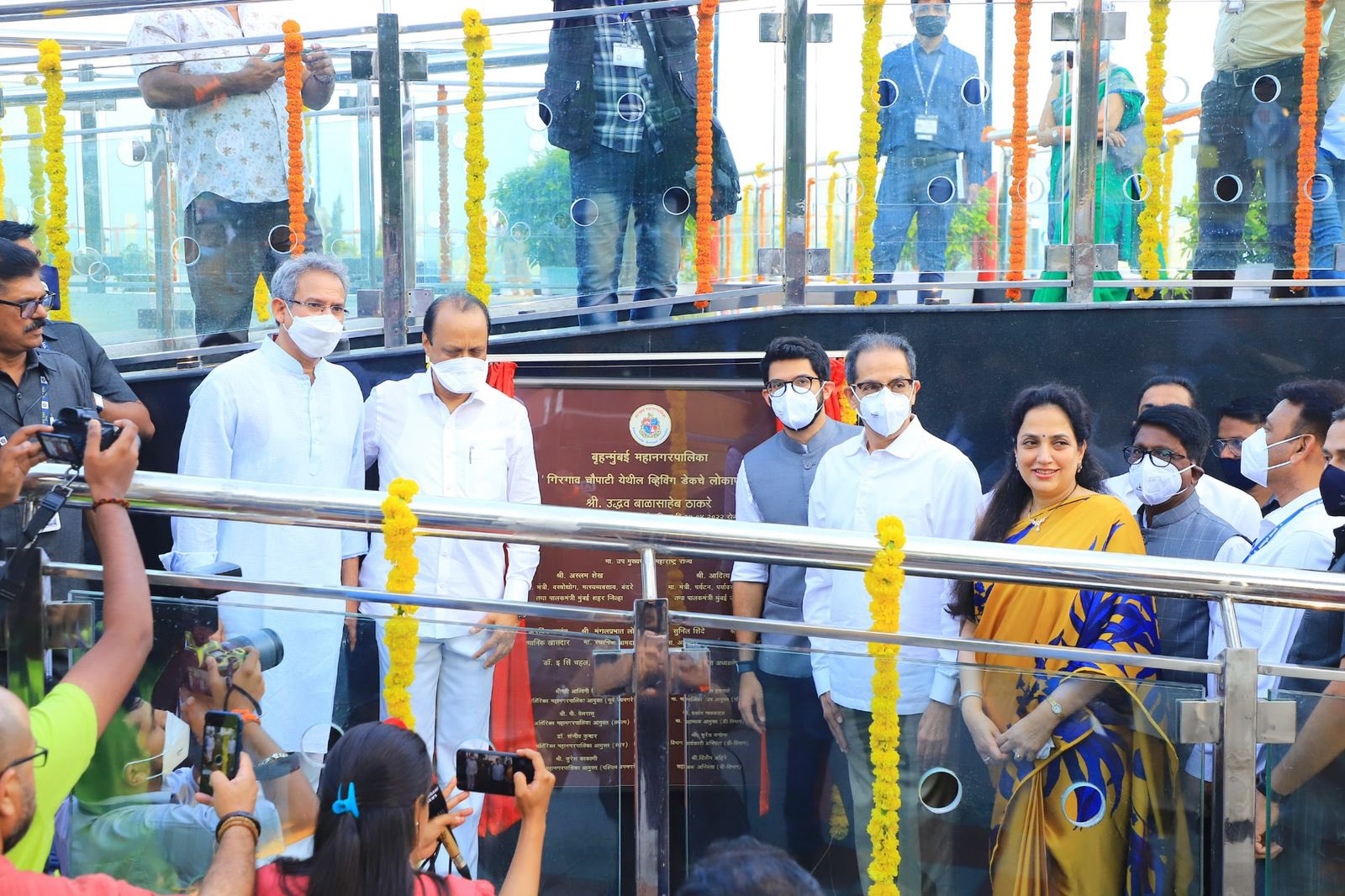 Girgaon Chowpatty Viewing Deck