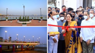 Girgaon Chowpatty Viewing Deck